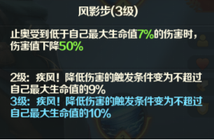 黑暗与光明领主到底有什么用