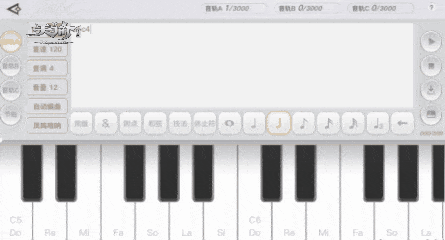 天谕手游炎天技能加点策略是什么 天谕手游炎天技能加点策略是什么