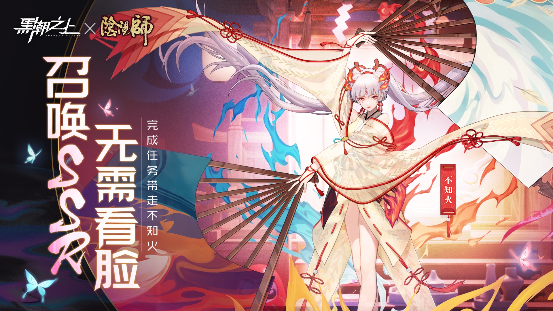 黑潮之上艾尔莎卡牌有哪些搭配建议