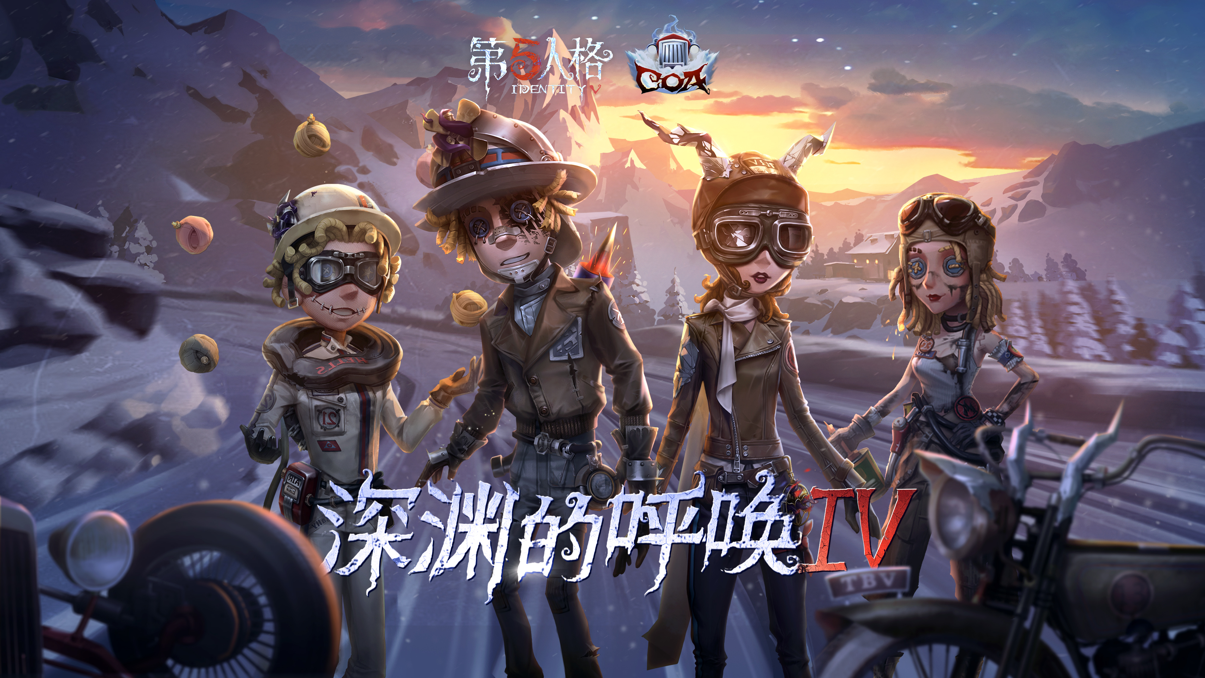 第五人格游戏中小女孩的具体位置是什么