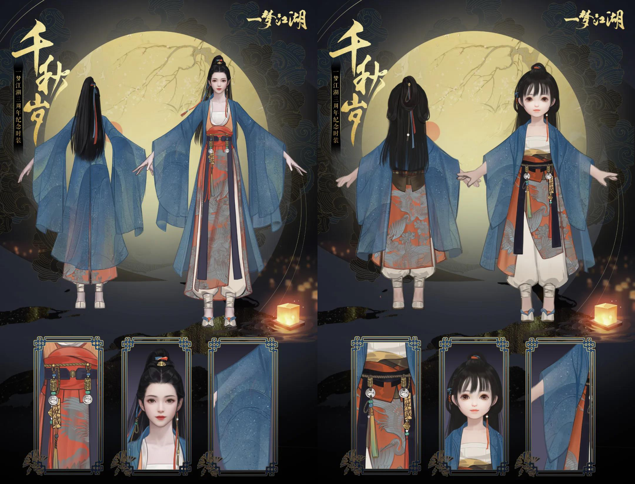 一梦江湖修为提升的技巧有哪些