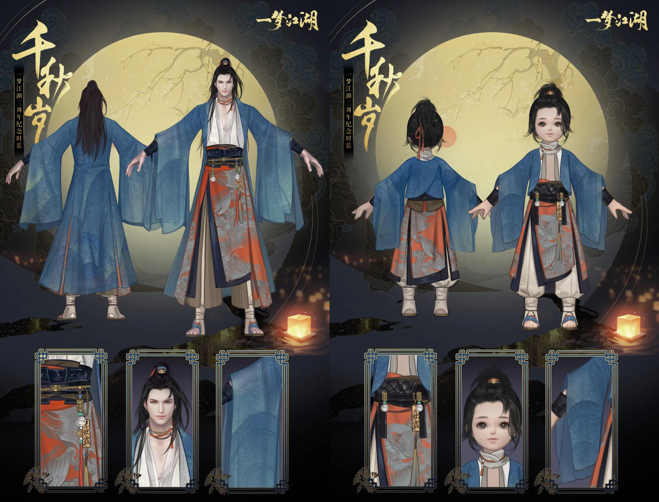 一梦江湖修为提升的技巧有哪些