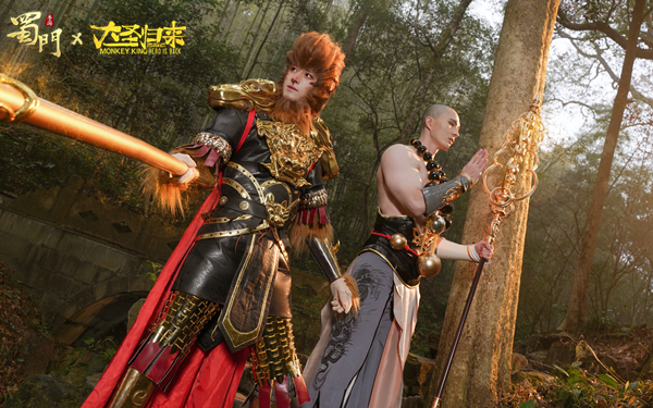 蜀门手游背饰有什么获取途径