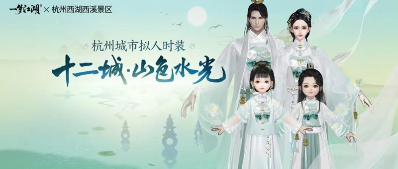 如何在一梦江湖手游中升级技能 如何在一梦江湖手游中升级技能