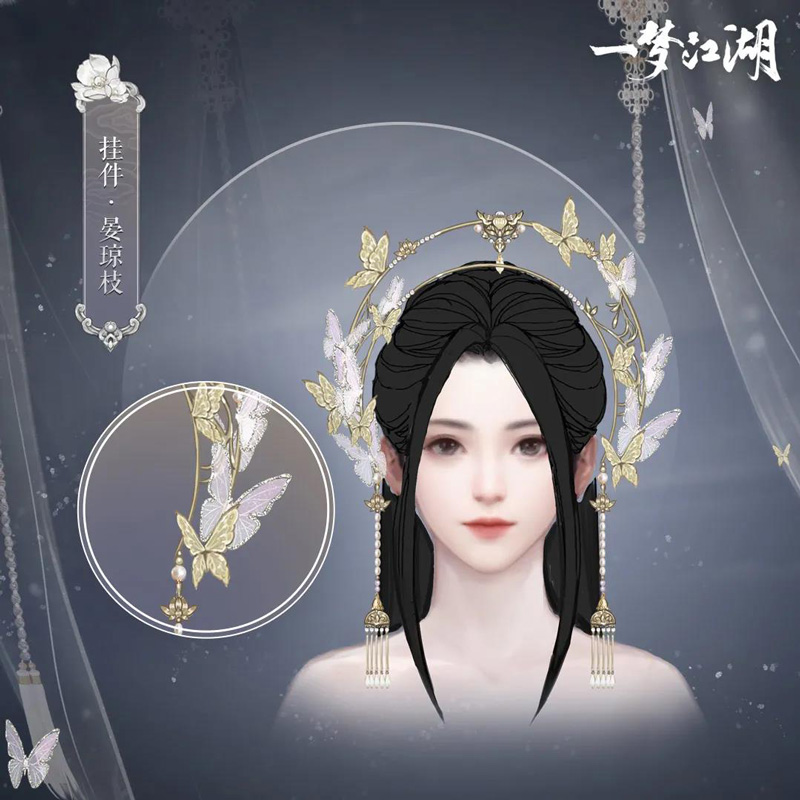 如何在一梦江湖手游中升级技能 如何在一梦江湖手游中升级技能