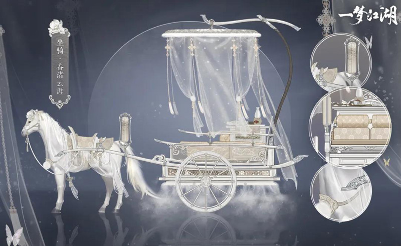 如何在一梦江湖手游中升级技能 如何在一梦江湖手游中升级技能