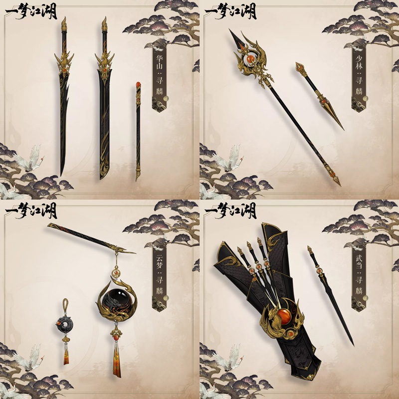 一梦江湖的神秘洞穴究竟在哪里 一梦江湖的神秘洞穴究竟在哪里