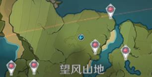 原神医用笔迹成就玩法介绍