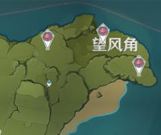 原神医用笔迹成就玩法介绍