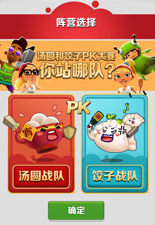 勇士如何在旅程中寻找到觉醒瞬间