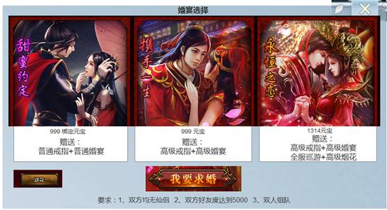 归乡逆子如何与精灵相互合作