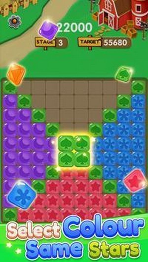 大爆炸之星_截图1