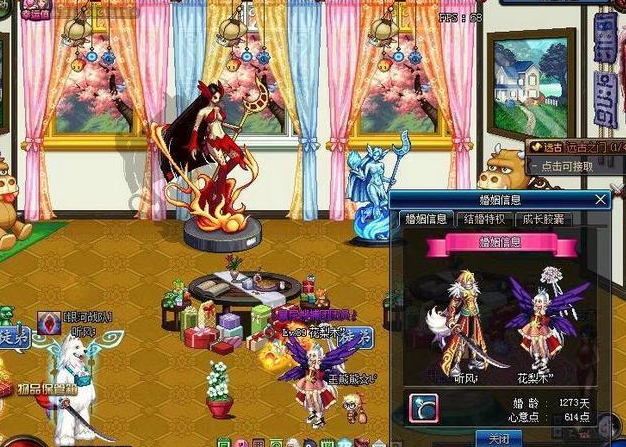 dnf暗黑之潮大地属性有何特点