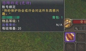 如何制定魔兽世界tbc战士的加点策略