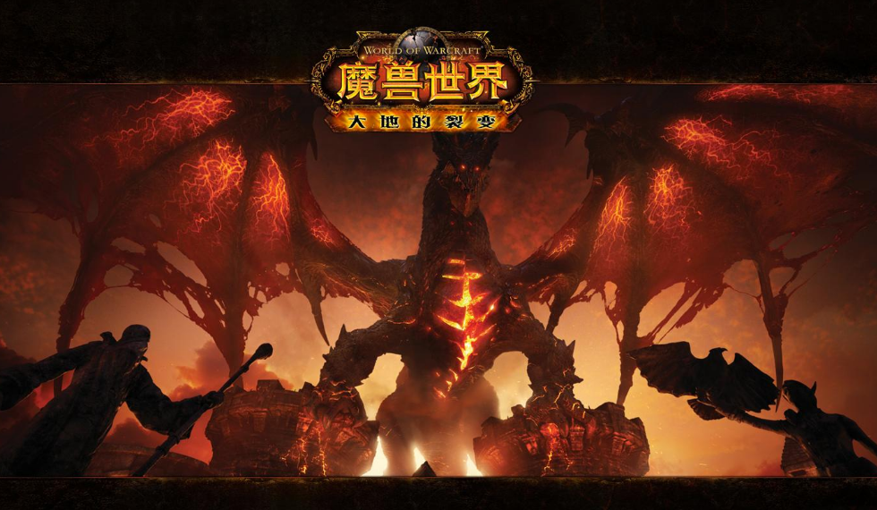如何制定魔兽世界tbc战士的加点策略