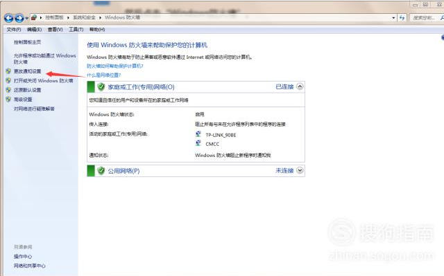 魔兽世界来自阴暗之地任务可以多次完成吗