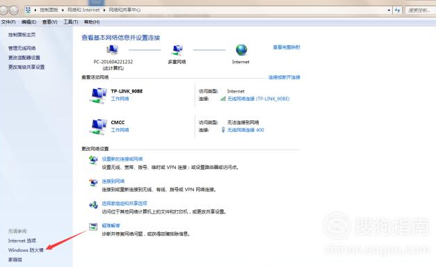 魔兽世界来自阴暗之地任务可以多次完成吗
