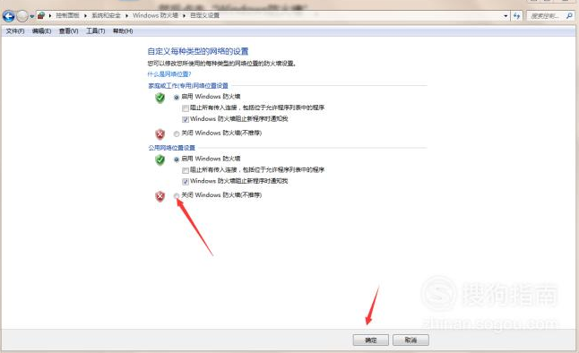 魔兽世界来自阴暗之地任务可以多次完成吗