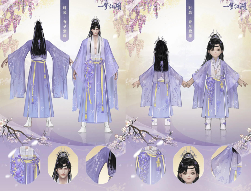 如何制定一梦江湖合理氪金攻略