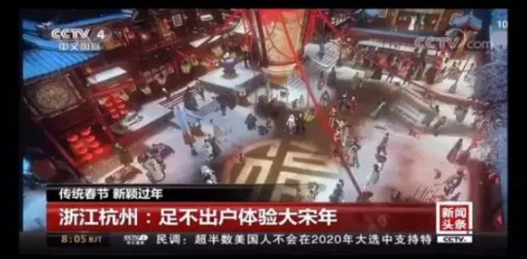 我需要多少钱才能保底白鹿逆水寒手游