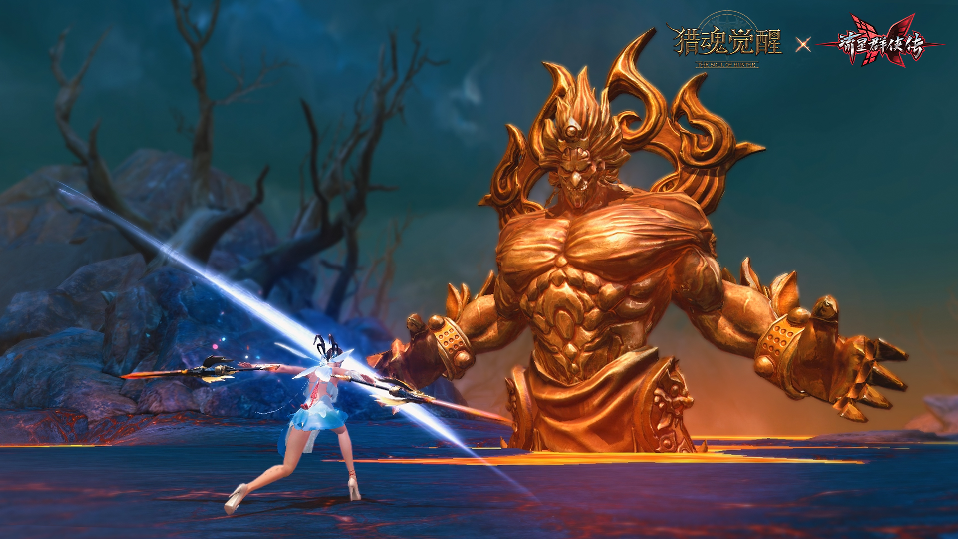 有没有什么窍门可以获取猎魂觉醒香料 有没有什么窍门可以获取猎魂觉醒香料