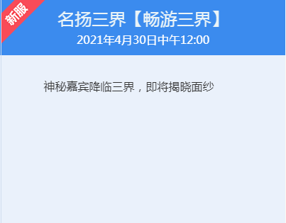 梦幻西游龙宫套装的属性是什么