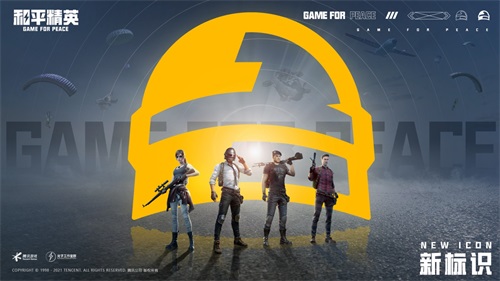 和平精英捏雷划不动视角怎么解决好