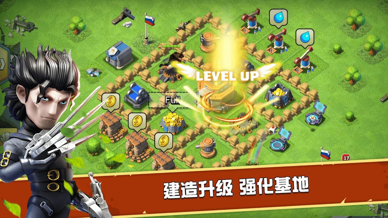 英雄纪元僵尸世界大战_截图2