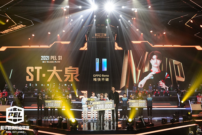 和平精英海岛出生岛信标的寻找要领是什么 和平精英海岛出生岛信标的寻找要领是什么