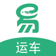 易丰轿车托运下载_易丰轿车托运苹果版下载