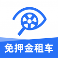 租租车下载_租租车苹果版下载
