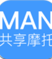 man共享摩托下载_man共享摩托ios版下载