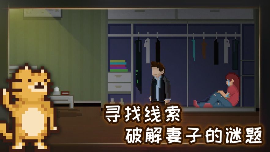如果可以早一点_截图3