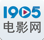 1905电影网下载_1905电影网手机版下载