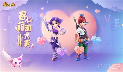 如何正确加点梦幻西游手游龙宫角色