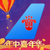 南方航空下载_南方航空ios版下载