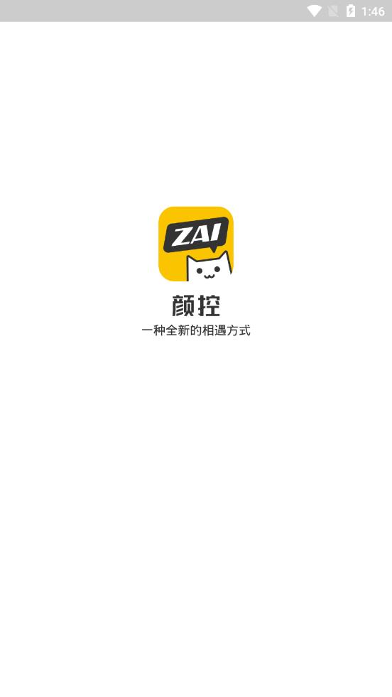 zai_截图1