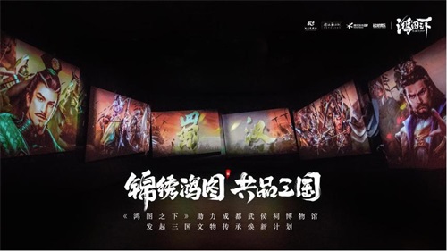 张苞阵容在鸿图之下中需要注意哪些要点