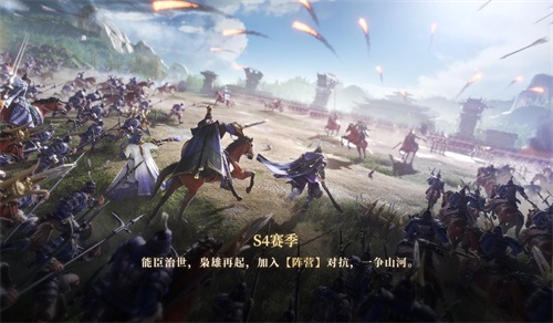 张苞阵容在鸿图之下中需要注意哪些要点