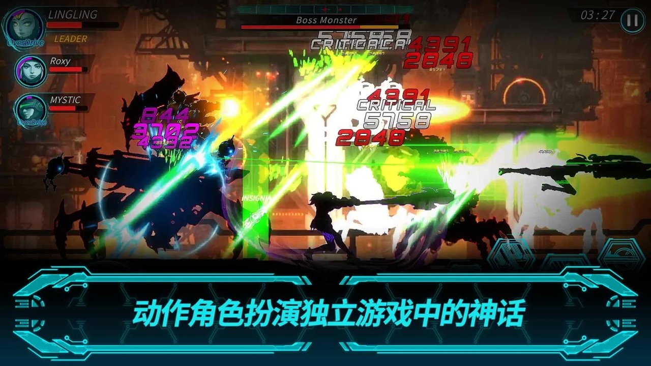 黑暗之剑2_截图1