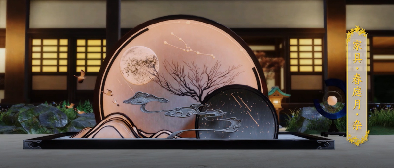 请问如何才能获得一梦江湖重阳套 请问如何才能获得一梦江湖重阳套