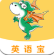e英语宝下载_e英语宝最新版下载
