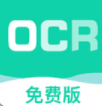全能扫描王免费版下载_全能扫描王免费版官方版下载
