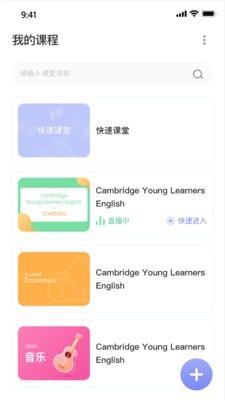 名彤记忆卡片