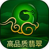 翡翠王朝下载_翡翠王朝苹果版下载