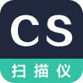 cs文件扫描王