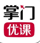掌门优课下载_掌门优课官方版下载