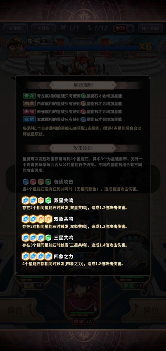 我如何才能找到江湖落月山庄