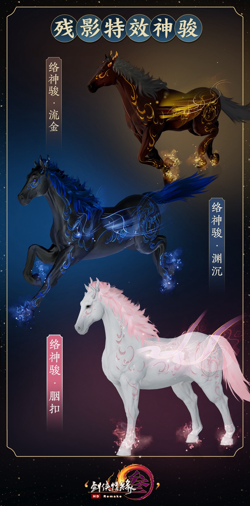 剑网3凌雪有哪几个技能能降低伤害 剑网3凌雪有哪几个技能能降低伤害
