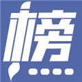 金榜路下载_金榜路安卓版下载